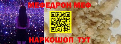 прущая мука Кумертау