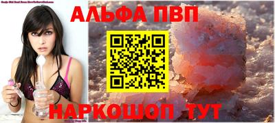 крисы Кунгур