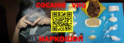 прущая мука Кумертау