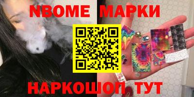 прущая мука Кумертау