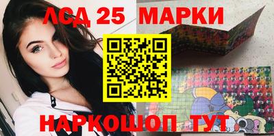 мяу мяу кристалл Кулебаки