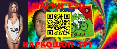 прущая мука Кумертау