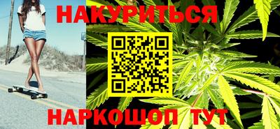 прущая мука Кумертау