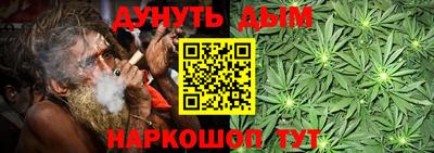 прущая мука Кумертау