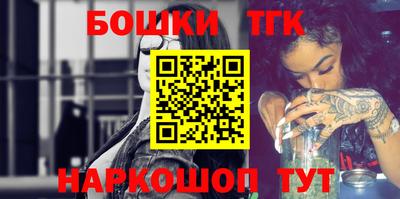 крисы Кунгур
