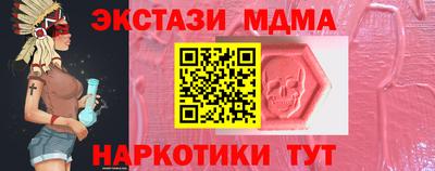 прущая мука Кумертау