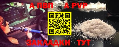 крисы Кунгур