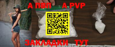 крисы Кунгур