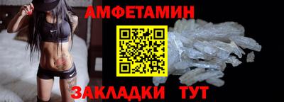 крисы Кунгур