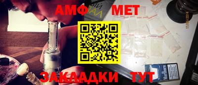 прущая мука Кумертау