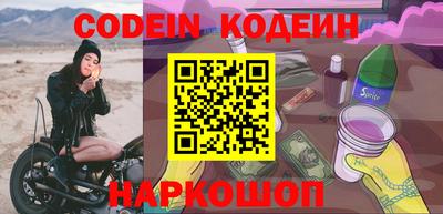 прущая мука Кумертау