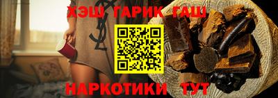 крисы Кунгур