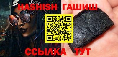 крисы Кунгур