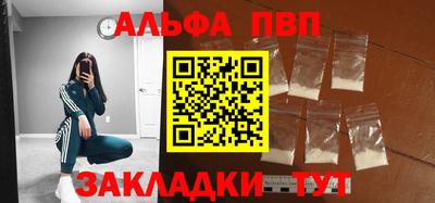 крисы Кунгур