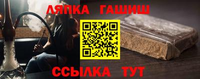 мяу мяу кристалл Кулебаки