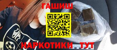 крисы Кунгур