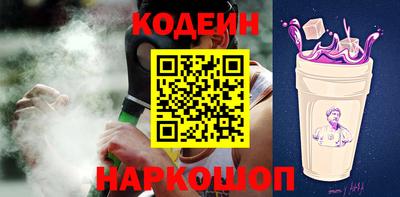 крисы Кунгур