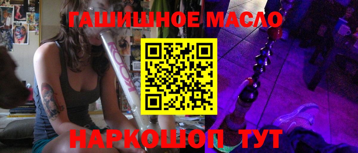 Дистиллят ТГК концентрат Зеленодольск